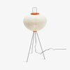Rice Paper Lantern Floor Lamp