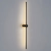 Contemporary Linear LED Wall Sconce