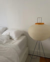Rice Paper Lantern Floor Lamp