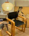 Rice Paper Lantern Floor Lamp
