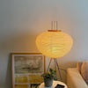 Rice Paper Lantern Floor Lamp