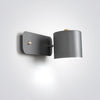 Versatile Swiveling Cylinder Wall Lamp