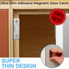 2-Pack LatchnShut Ultra-Slim Magnetic Door Catches for Effortless Closure